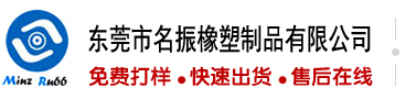 我的小逼逼痒痒想让你的大鸡巴操我免费小视频